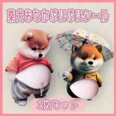 Item thumbnail for item 201277d1-811b-4504-8e37-e006a77fc72c