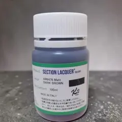 FENICE SECTION LACQUER AR6476 100ml