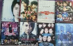 ドラマ邦画ＤＶＤ　藤原竜也出演作品８枚まとめ売り