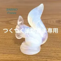 Item thumbnail for item 70464d5b-1694-4f0f-91d7-2727f07188f2