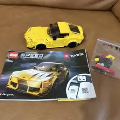 Item thumbnail for item 68cc9f58-12c0-48c6-b7e8-da061c2d0e08