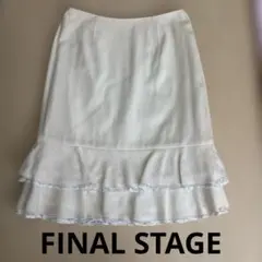 FINAL STAGE レディース ティアードフリル ひざ丈スカート アイボリーのサムネイル