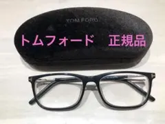 Item thumbnail for item d558cec2-a300-4e78-a9b0-1b0c0a76f858