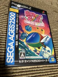 未開封 ファンタジーゾーン コンプリートコレクション