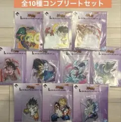 一番くじ ドラゴンボール I賞 ダイカットアクリルスタンド　10種コンプセットのサムネイル