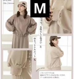 しまむら スウェット