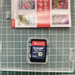 ゼルダ 知恵のかりもの