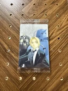 鋼の錬金術師 ウエハース2 シークレット