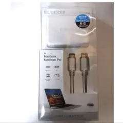 エレコム　PD　30W　2m　充電器　Type-C ケーブルつき　PCアダプター