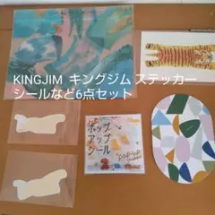 Item thumbnail for item 604e31bc-a9c5-4c29-967d-e1db4e15648b