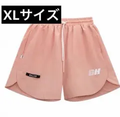 2026年最新】ballaholic xlの人気アイテム - メルカリ