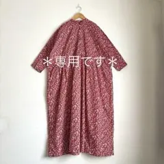 2026年最新】JOURNAL STANDARD luxe フラワープリント ampleギャザー