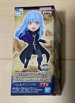 転生したらスライムだった件 ワールドコレクタブルフィギュア