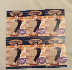 ハイキュー 嶋田マート 職業体験フェア ポストカード アニメイト特典 東峰 6点