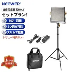 新品未使用箱不良 BigBlueソーラー充電パネル100W SP100 B420 - メルカリ