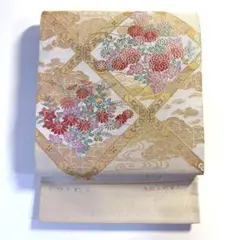 Item thumbnail for item 66e327af-b986-4ded-a30f-27d484f1075c