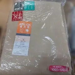 Item thumbnail for item 7f5e4368-19e8-4d5f-bfdc-212560241364