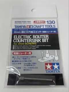 Item thumbnail for item c9f300aa-f447-48f6-8b20-768dde032590