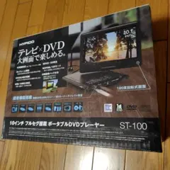 2026年最新】dvdプレイヤー ジャンクの人気アイテム - メルカリ