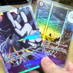 エネルセット！ SR 空島 OP15-060 合計4枚