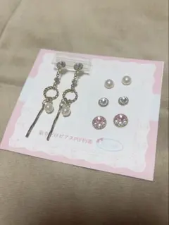 明日までお値下げ　leange 貼るだけピアス　pippi シール付き　即購入可