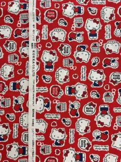 Item thumbnail for item 338b39cb-3cf5-46d2-9834-5bfeb1ff49ec