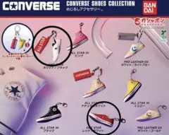 コンバースシューズコレクション めじるしアクセサリー ワンスター2種セット