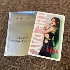 HANA ボディメンテ トレカ 第二弾　CHIKA