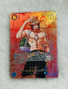 2026年最新】ワンピースカード エースの人気アイテム - メルカリ