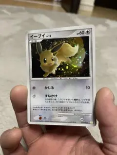 イーブイ レベル12 HP60 ポケモンカード - メルカリ
