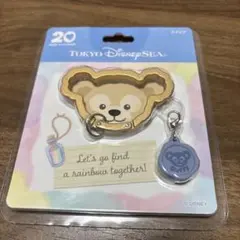 東京ディズニーシー ダッフィー カラビナ
