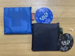 KALDI カルディ エコバッグ 2色セット【非売品】【未使用】