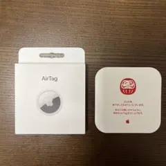 新品未使用 Apple AirTag 2026年 初売り特典 限定デザイン