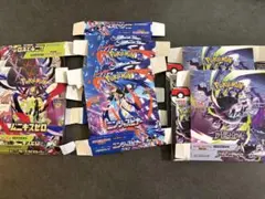 ポケモンカード 空箱 8箱セット - メルカリ