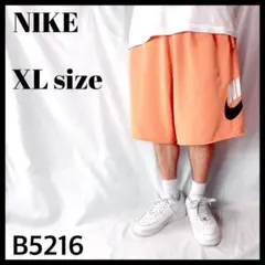 なかれん様リピート商品専用　NIKE スウェット ハーフパンツ オレンジ系