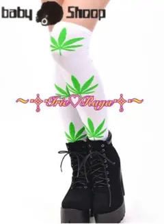 ★BabyShoop★ベイビーシュープ★ガンジャ マリファナ柄靴下★ハイソックス