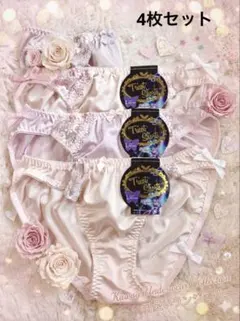 【新品・タグ付】Lサイズ トリコットショーツ 4枚セット　ピンク系