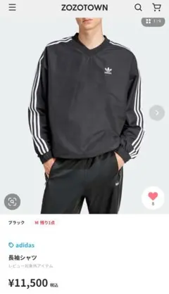 adidasoriginals ウーブン　クルーネックジャケット