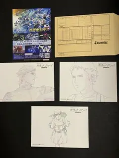 機動戦士ガンダム 閃光のハサウェイ 入場者特典