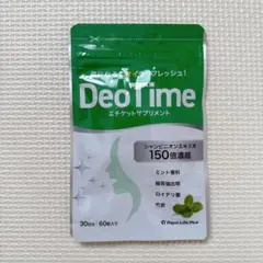 2025年最新】リフレッシュサプリの人気アイテム - メルカリ