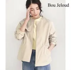Bou Jeloud 撥水機能・花粉ガード機能付きギャザージャケット アイボリー
