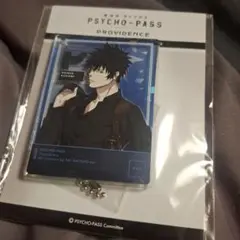 Item thumbnail for item 44546bba-ff70-4d0d-b4c4-86fb679a4554