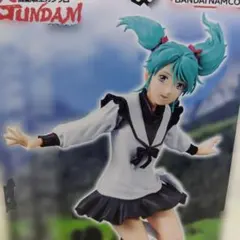 Item thumbnail for item 26beda2f-8f6d-433b-9aeb-d5e179b425cc