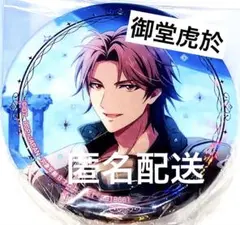 アイドリッシュセブン アイナナ ホログラム 缶バッジ 記念日 御堂 虎於 アニバ