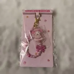 当たりくじ マイメロディビーズチャーム