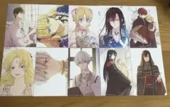 ある姫 コラボカフェ ポストカード