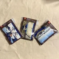 Item thumbnail for item 4184a6d2-ef06-49d3-ab55-98f8f0d64179