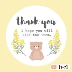 【T-】サンキューシール　オリジナルシール　ニュアンスカラー　ミモザ