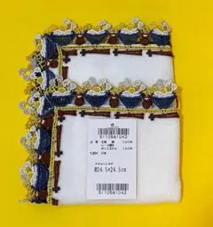 近沢レース バス用品