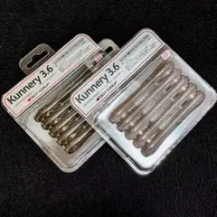 RYO様 リクエスト 2点 まとめ商品